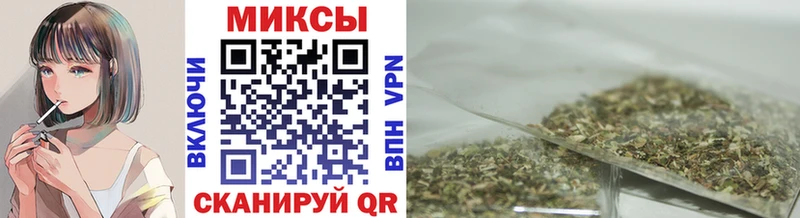 БУТИРАТ Butirat  Большой Камень 