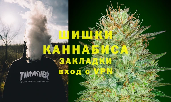 альфа пвп VHQ Алзамай