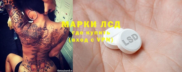 альфа пвп VHQ Алзамай