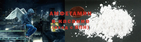 MDMA Алексеевка