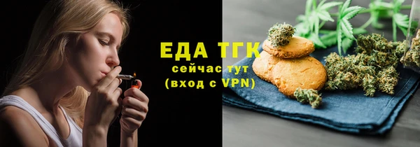 MDMA Алексеевка