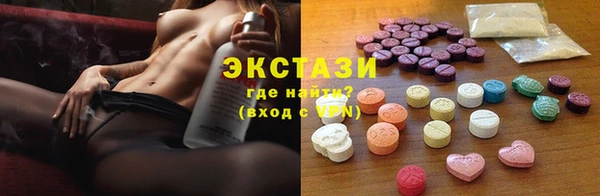 альфа пвп VHQ Алзамай