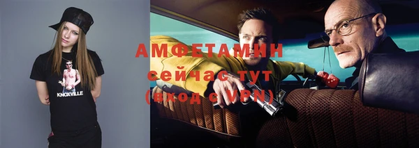 MDMA Алексеевка
