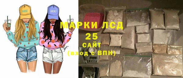 альфа пвп VHQ Алзамай