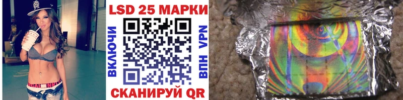 kraken tor  Большой Камень  Наркотические марки 1,8мг 